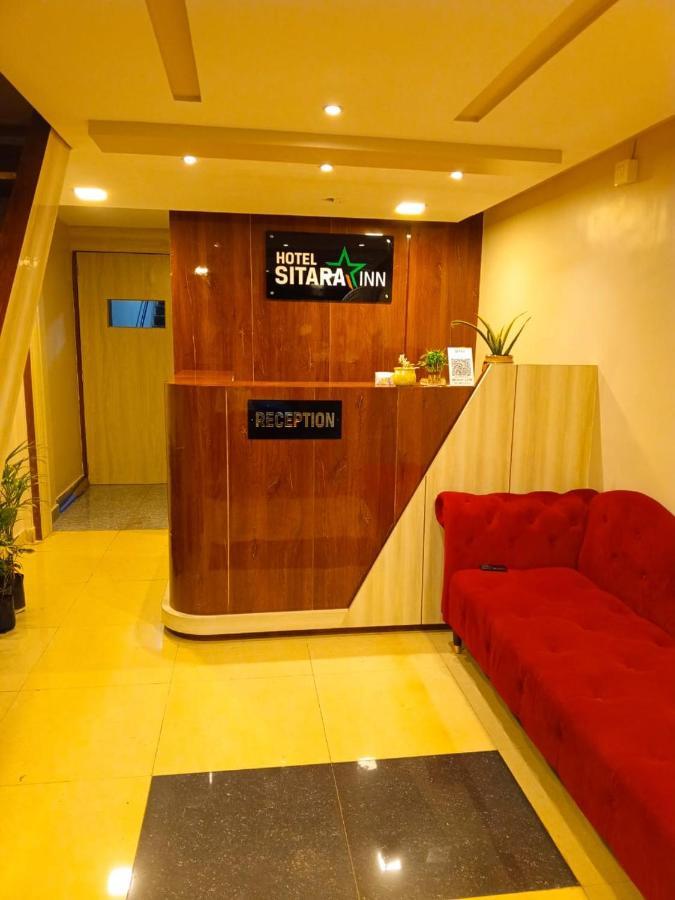 Hotel Sitara Inn Ratnāgiri Exterior foto